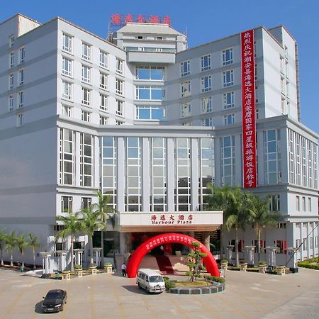 Habour Plaza Hotel Чаочжоу Экстерьер фото