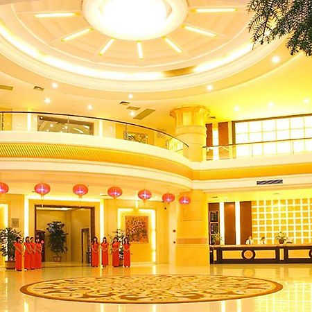 Habour Plaza Hotel Чаочжоу Экстерьер фото