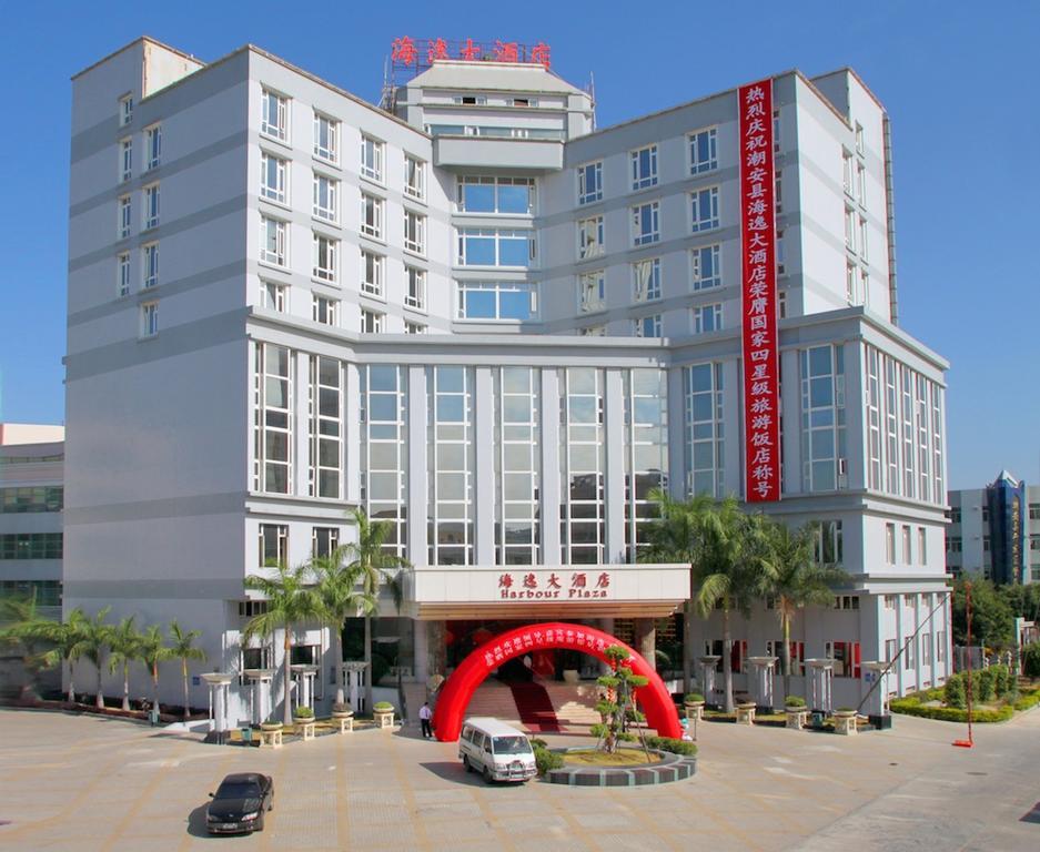 Habour Plaza Hotel Чаочжоу Экстерьер фото